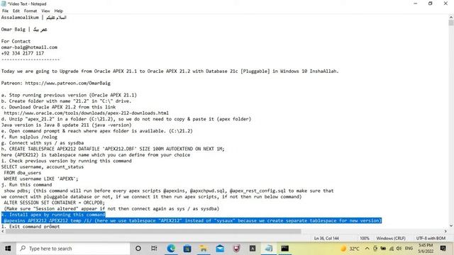 How to Upgrade Oracle APEX 21.1 to 21.2 | Windows 10 смотреть онлайн