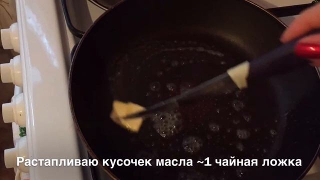 Омлет со шпинатом и брокколи смотреть онлайн