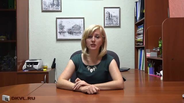 Изменение в форме счет фактуры смотреть онлайн