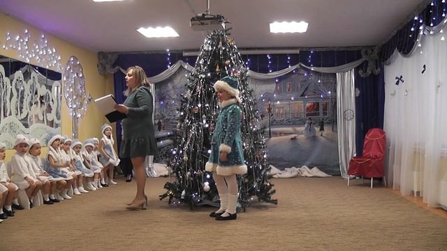 Новый 2023 год во второй младшей группе ДО "Вешняки", школа №1404 "Гамма" . смотреть онлайн