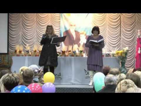 Школа от топ - лидеров компании Dr.Nona Игоря и Ирины Пляц., 20 ноября 2011 года смотреть онлайн