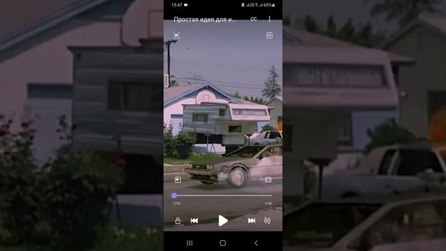 1) Уроки для изобретателей.