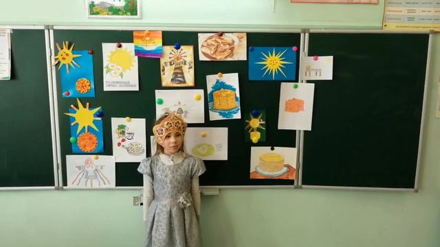 2В масленица смотреть онлайн
