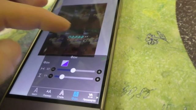 Как в ibis paint на фотографии написать текст смотреть онлайн