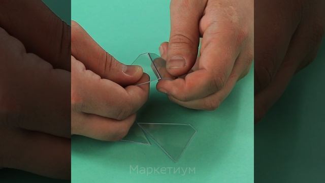Как Сделать 3D Голографический Проектор! Своими Руками за 1 Минуту! смотреть онлайн