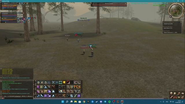 Lineage II Asterios.tm x1.5 - Техника бесконтактного боя! смотреть онлайн