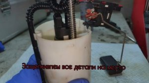 Чистка бензонасоса Lifan x60, простой и эффективный метод.