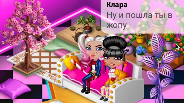 АВАТАРИЯ/КАК ЗАРАБОТАТЬ РЕАЛЬНЫЕ ДЕНЬГИ И МНОГО ЗОЛОТА В АВАТАРИИ?/ЧТО ЗА СТРАННАЯ РАБОТА... смотреть онлайн