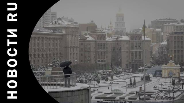 В Киеве и еще восьми регионах Украины объявили воздушную тревогу