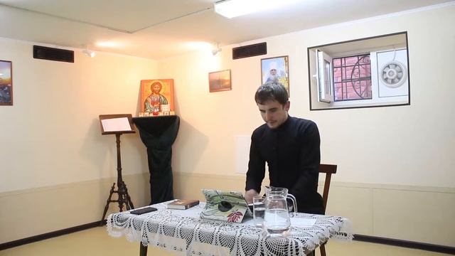 клирик Иоанн - Утренее и вечернее правило смотреть онлайн