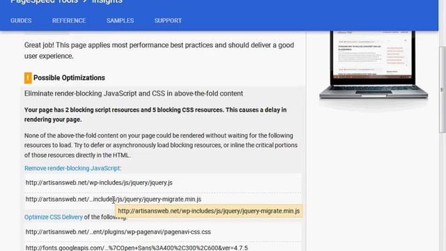 How To Speed Up WordPress Website смотреть онлайн