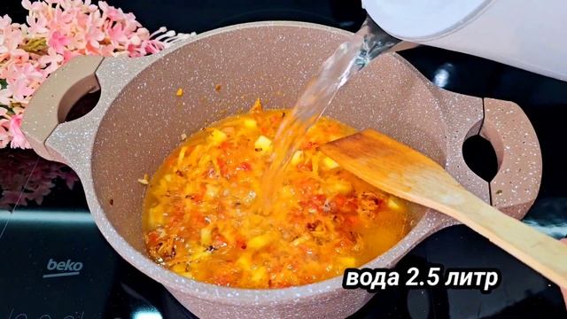 Забудьте про ЩИ и БОРЩИ!!! Сварил 4 кастрюли! Ели всю ночь со всеми соседями! смотреть онлайн