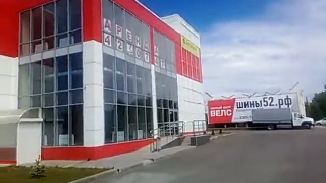 НиНо ул Усольская д 69 смотреть онлайн