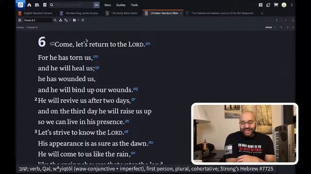 Pastor David Collins - Finding Jesus Christ in the Old Testament смотреть онлайн