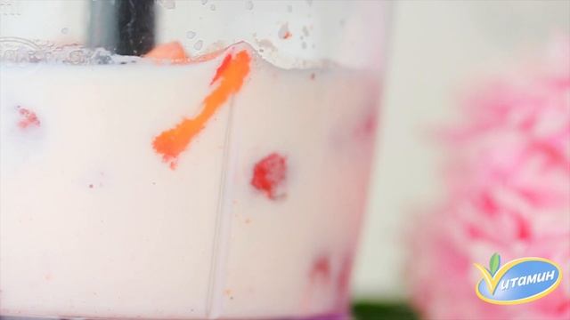 Cмузи клубника-ананас смотреть онлайн