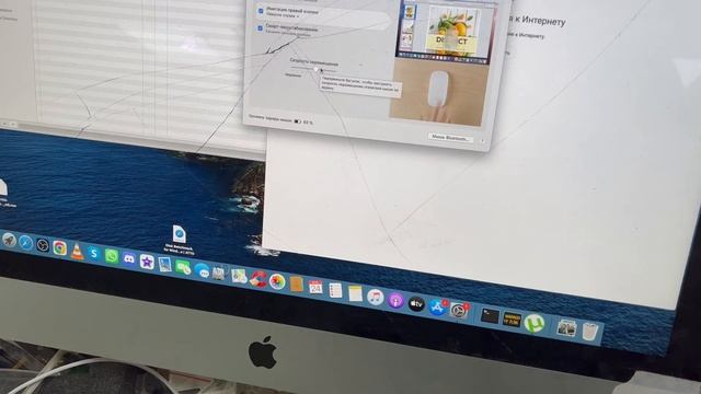 Apple Magic Mouse 2 A1657 ремонт длился пол года 2 часть смотреть онлайн