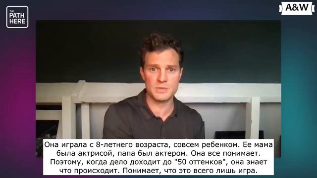ДЖЕЙМИ ДОРНАН о своей жене: "Я знал, что женюсь на ней с самого начала!" / интервью / субтитры смотреть онлайн