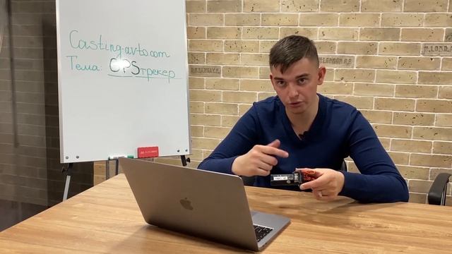 GPS Tracker: зачем нужен, виды, параметры, как установить – советы эксперта смотреть онлайн