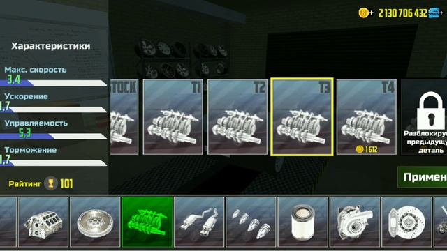 Сделал тачку Ганнибала/Старлея с канала Паша Пэл смотреть онлайн