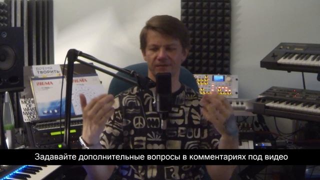 Готовые пресеты VS Синтез Звука. Зачем синтезировать самому, если можно скачать пресеты | WaveFAQ смотреть онлайн