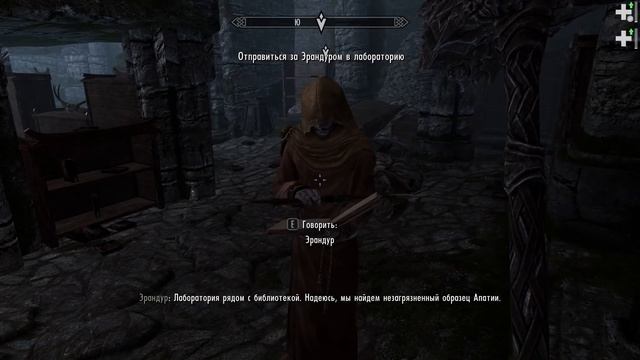 Skyrim (Покоритель Обливиона) #08 - Ходячий кошмар смотреть онлайн