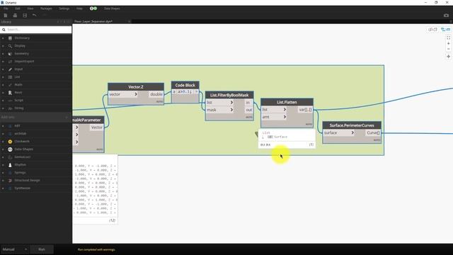 Floor Layer Separator. Dynamo Tutorial.[ENG SUB] смотреть онлайн