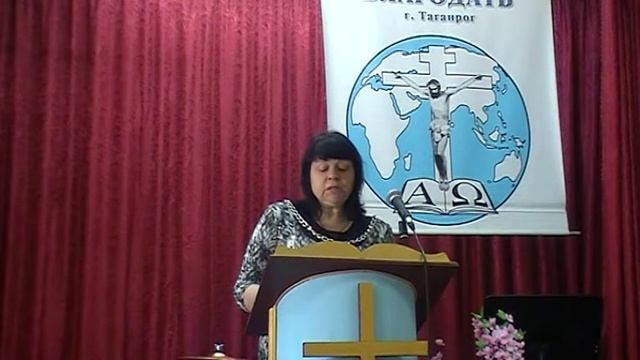 Марина Полякова стихотворение праздник Пасхи смотреть онлайн