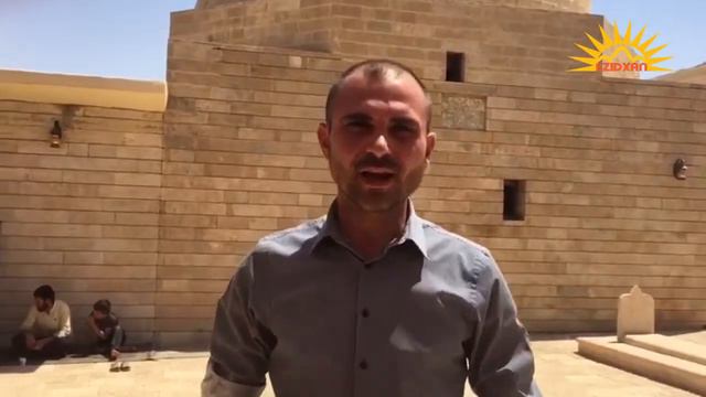 Ezidxan tv le Iraqe. Iro le bar sharfadin Eid bo смотреть онлайн