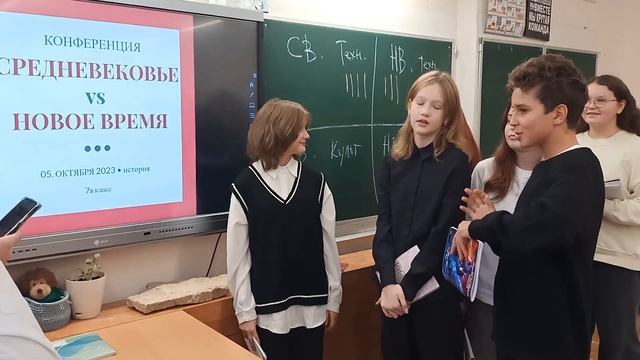 Исторический баттл СРЕДНЕВЕКОВЬЕ vs НОВОЕ ВРЕМЯ смотреть онлайн