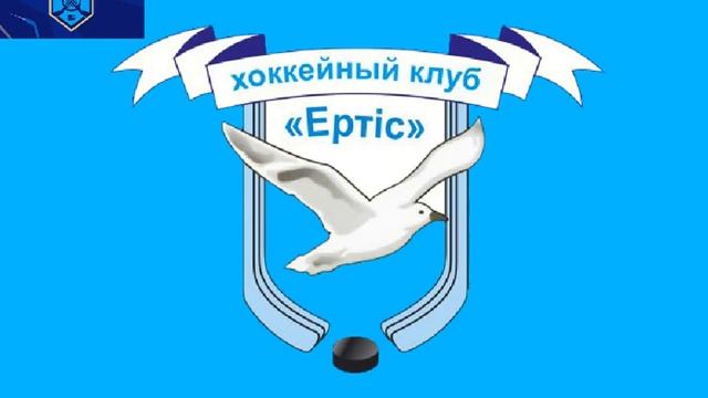 Irtysh Pavlodar Goal Horn 2020-2021/Голевая Сирена ХК Иртыш Павлодар 2020-2021