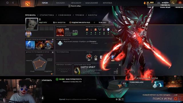 AKUMAQQE РЕАКЦИЯ:zxcursed - mana break смотреть онлайн