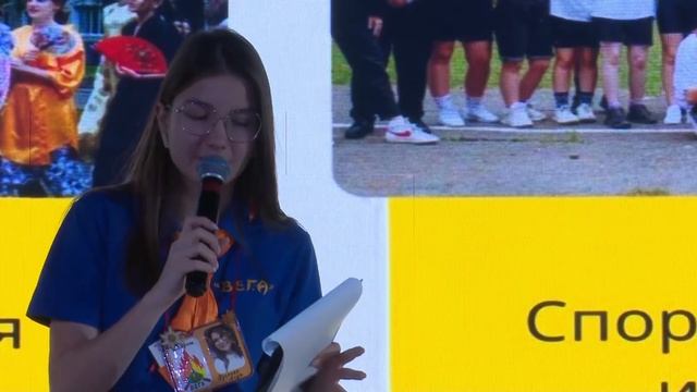 Как сплотить детей для создания креативных идей смотреть онлайн