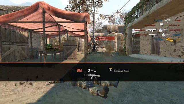 САЙГА 12С,ГОТОВИМ МЯСО