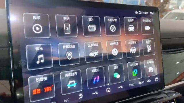 2023 Beijing BJ60 In-depth Walkaround