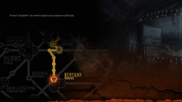 БОРДЕЛЬ ● Metro: Last Light Redux #5 ● МЕТРО ЛАСТ ЛАЙТ ПОЛНОЕ ПРОХОЖДЕНИЕ смотреть онлайн