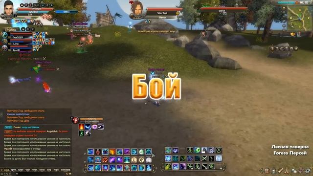 ФЭЙЛ ГОДА, МОРЕ ЗАМЕСОВ, ТОП ПУХА НА 25 в ПВ (perfect world 2016) смотреть онлайн