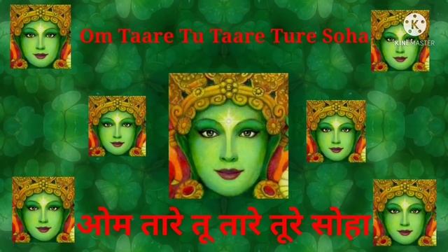 Green Tara Mantra (108 Repetitions) /Most Powerful Devi Mantra/ Om Tare Tuttaare Ture Soha #shorts смотреть онлайн