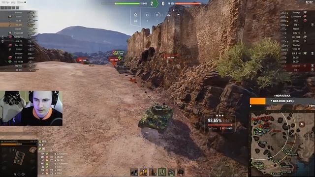 КТО ТАКОЙ "ПСЕВДО" ? смотреть онлайн