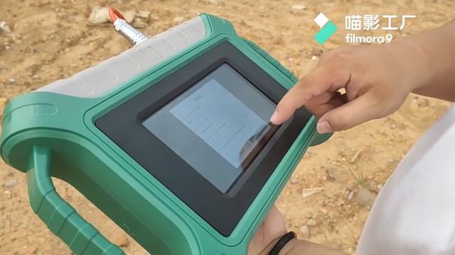 ADMT-300S-X ADMT-600S-X New 7 Inch Touch Screen underground water detector How to use it? смотреть онлайн