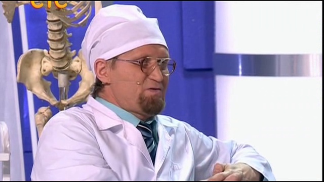 хирург смотреть онлайн