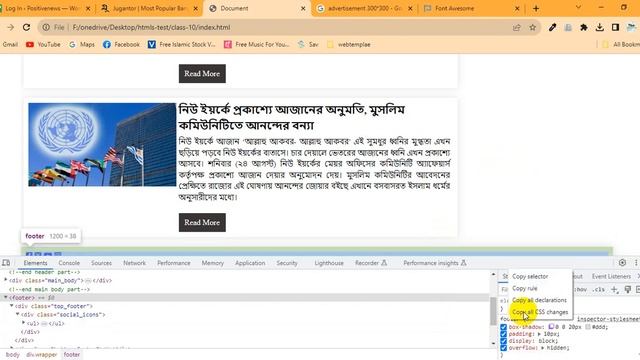 Web Design and Development with PHP & Laravel ।। Industrial training with live Project (Part-37) смотреть онлайн