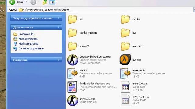 Как установить моды в css v34 V2 смотреть онлайн