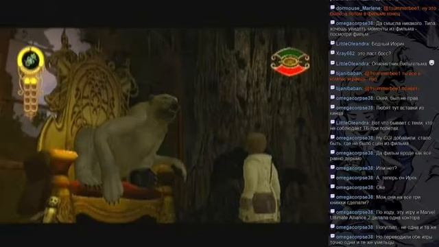 The Golden Compass (PS2) - Прохождение - 6 часть смотреть онлайн