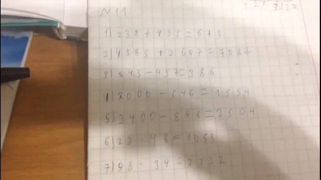 3 ЧАСА МЕЖДУ ЖИЗНЬЮ И СМЕРТЬЮ смотреть онлайн