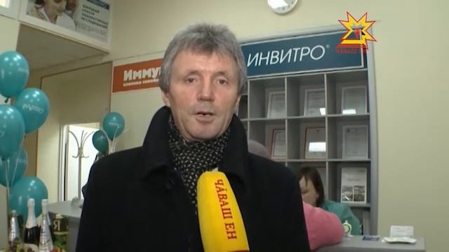 Медицинский центр "Иммуника" смотреть онлайн
