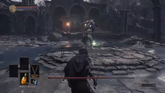 Dark Souls 3 Ludex Gundyr смотреть онлайн