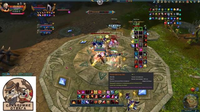 15ыйМужАтумПотрачено смотреть онлайн