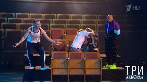 Никита Малинин - "Невский проспект". Три аккорда. Восьмой сезон. Фрагмент выпуска от 16.06.2024