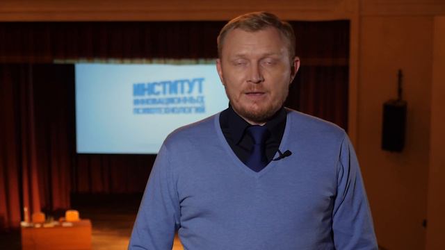 Алматы. Семинар "Ассертивность. Искусство собственной значимости" смотреть онлайн