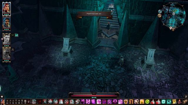 Divinity: Original Sin 2, часть 18 смотреть онлайн